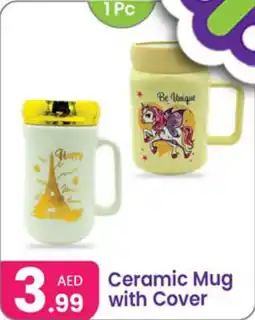 Al Nahda Gift Center Ceramic Mug with Cover offer