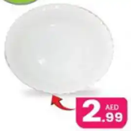 Al Nahda Gift Center Ceramic Mix Item offer