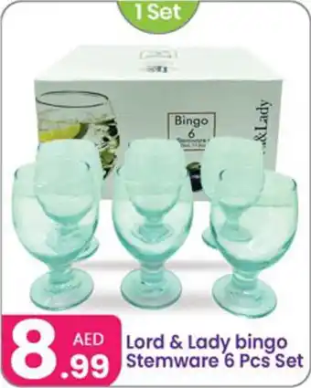 Al Nahda Gift Center Lord & Lady bingo Stemware offer