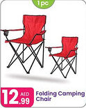 Al Nahda Gift Center Folding Camping Chair offer