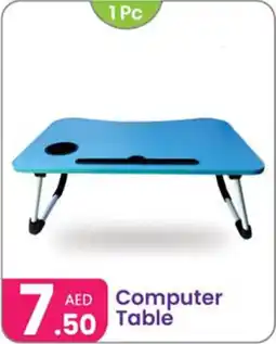 Al Nahda Gift Center Computer Table offer