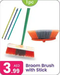 Al Nahda Gift Center Broom Brush with Stick offer