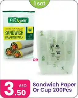 Al Nahda Gift Center Sandwich Paper Or Cup offer