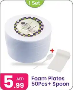 Al Nahda Gift Center Foam Plates + Spoon offer