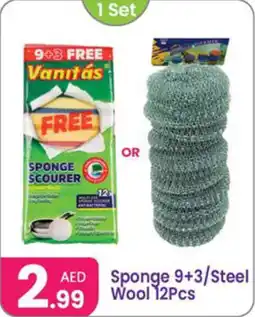 Al Nahda Gift Center Sponge / Steel Wool offer