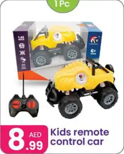 Al Nahda Gift Center Kids remote control car offer