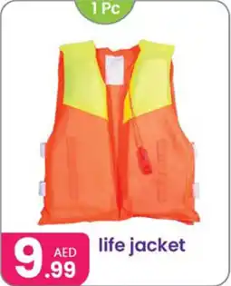 Al Nahda Gift Center Life jacket offer