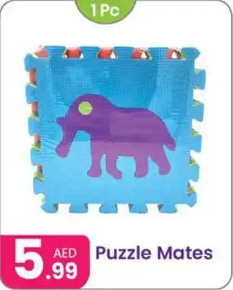 Al Nahda Gift Center Puzzle Mates offer