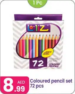Al Nahda Gift Center Coloured pencil set offer