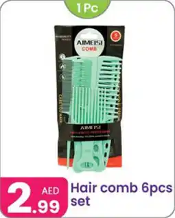 Al Nahda Gift Center Hair comb offer