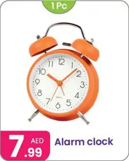 Al Nahda Gift Center Alarm clock offer