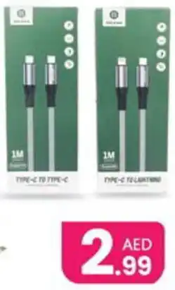 Al Nahda Gift Center Charging cable offer