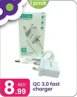 Al Nahda Gift Center QC 3.0 fast charger offer