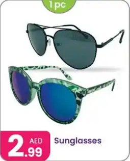 Al Nahda Gift Center Sunglasses offer
