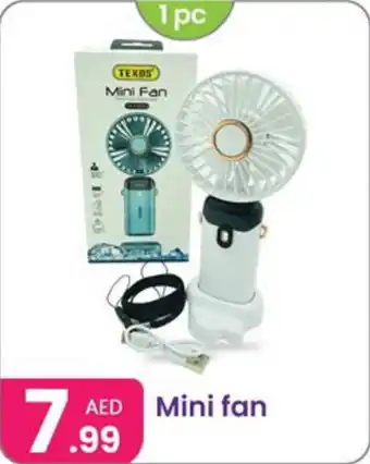 Al Nahda Gift Center Mini Fan offer