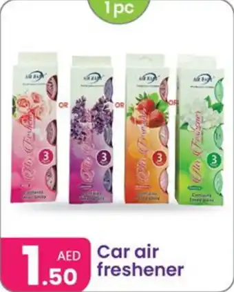 Al Nahda Gift Center Car air freshener offer