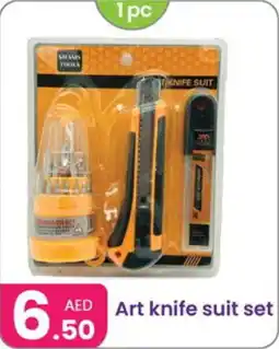 Al Nahda Gift Center Art knife suit set offer