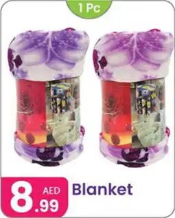 Al Nahda Gift Center Blanket offer