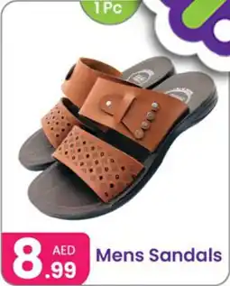 Al Nahda Gift Center Mens Sandals offer