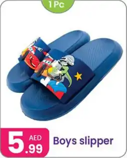 Al Nahda Gift Center Boys slipper offer
