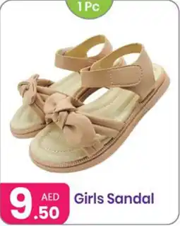 Al Nahda Gift Center Girls Sandal offer