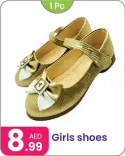 Al Nahda Gift Center Girls shoes offer