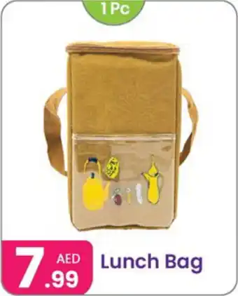 Al Nahda Gift Center Lunch Bag offer