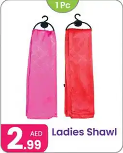 Al Nahda Gift Center Ladies Shawl offer