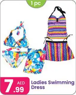Al Nahda Gift Center Ladies Swimming Dress offer