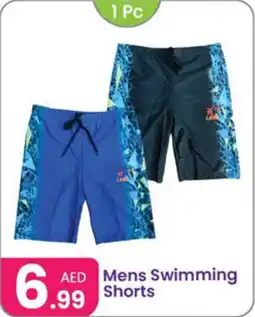 Al Nahda Gift Center Mens Swimming Shorts offer