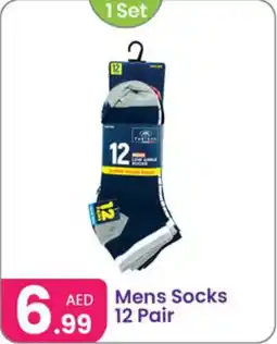 Al Nahda Gift Center Mens Socks offer