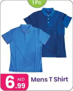 Al Nahda Gift Center Mens T Shirt offer
