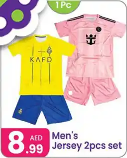 Al Nahda Gift Center Men's Jersey offer