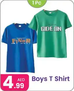 Al Nahda Gift Center Boys T Shirt offer