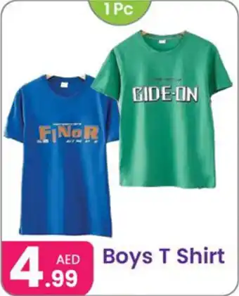 Al Nahda Gift Center Boys T Shirt offer
