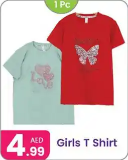 Al Nahda Gift Center Girls T Shirt offer