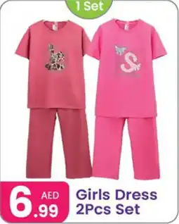Al Nahda Gift Center Girls Dress offer