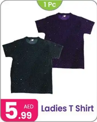 Al Nahda Gift Center Ladies T Shirt offer