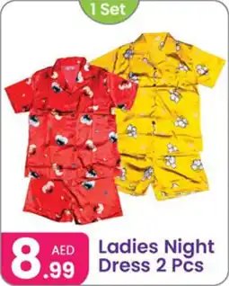 Al Nahda Gift Center Ladies Night Dress offer