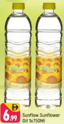 Shaklan Sunflow Sunflower Oil offer
