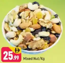 Shaklan Mixed Nut offer