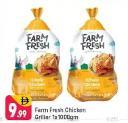 Shaklan Farm Fresh Chicken Griller offer