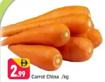 Shaklan Carrot China offer
