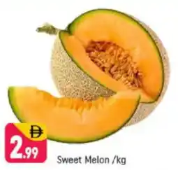 Shaklan Sweet Melon offer
