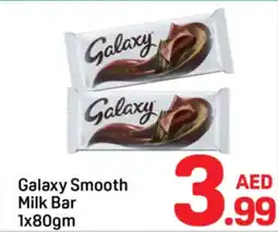 Day To Day Galaxy Smooth Milk Bar offer
