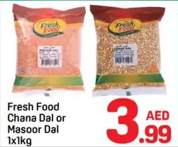 Day To Day Fresh food chana dal or masoor dal offer