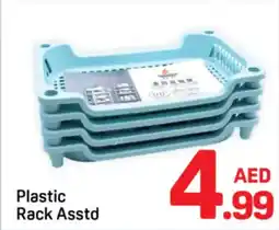 Day To Day Plastic Rack offer