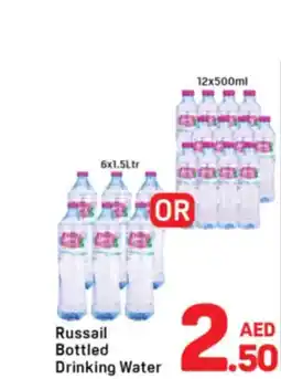 Day To Day Russail Bottled Drinking Water offer