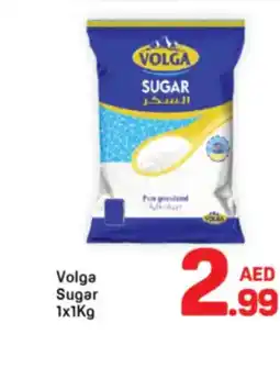 Day To Day Volga Sugar offer