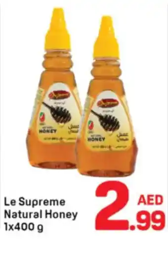 Day To Day Le supreme natural honey offer